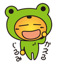 mikan's room sticker #1346072