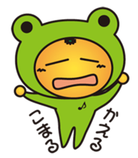 mikan's room sticker #1346073