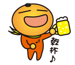 mikan's room sticker #1346079