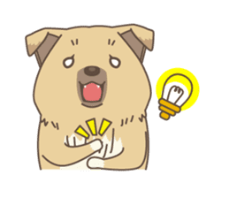 japanese so cute crosbreed Shiba dog sticker #1346206