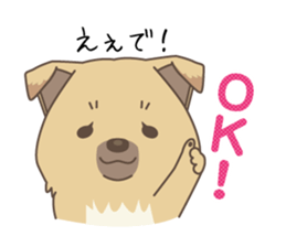 japanese so cute crosbreed Shiba dog sticker #1346223