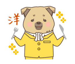 japanese so cute crosbreed Shiba dog sticker #1346233