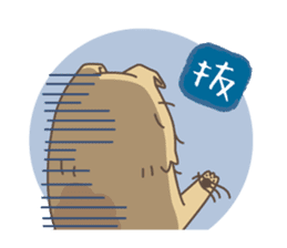 japanese so cute crosbreed Shiba dog sticker #1346239