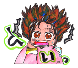 Rin & LEGEND CHILD sticker #1346323