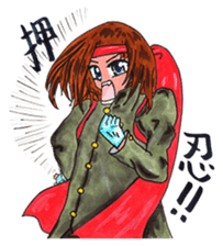 Rin & LEGEND CHILD sticker #1346328