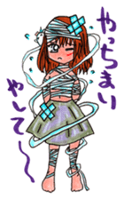 Rin & LEGEND CHILD sticker #1346331