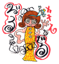 Rin & LEGEND CHILD sticker #1346332