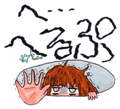 Rin & LEGEND CHILD sticker #1346337