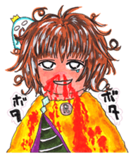 Rin & LEGEND CHILD sticker #1346341