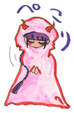 Rin & LEGEND CHILD sticker #1346351