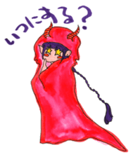 Rin & LEGEND CHILD sticker #1346353