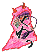 Rin & LEGEND CHILD sticker #1346354