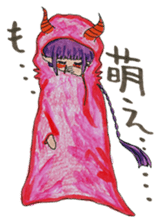 Rin & LEGEND CHILD sticker #1346355