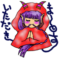 Rin & LEGEND CHILD sticker #1346359