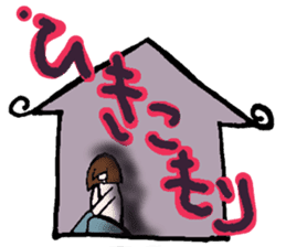 Rin & LEGEND CHILD sticker #1346360