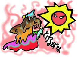 Rin & LEGEND CHILD sticker #1346361