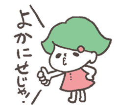 The girl of Kagoshima sticker #1346535