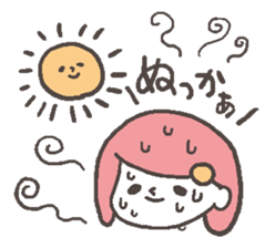 The girl of Kagoshima sticker #1346542