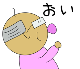 babydad sticker #1346566