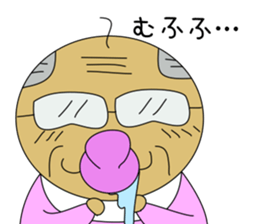 babydad sticker #1346575