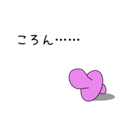 babydad sticker #1346581