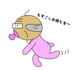 babydad sticker #1346594