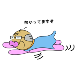 babydad sticker #1346595