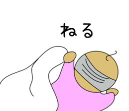 babydad sticker #1346598