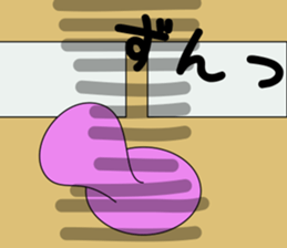 babydad sticker #1346600