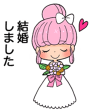 confeito girl "sakura-chan" event ver. sticker #1346605