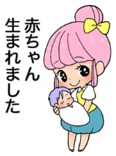 confeito girl "sakura-chan" event ver. sticker #1346606