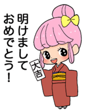 confeito girl "sakura-chan" event ver. sticker #1346608
