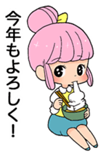 confeito girl "sakura-chan" event ver. sticker #1346609