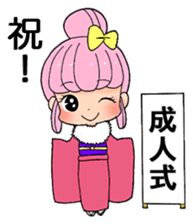 confeito girl "sakura-chan" event ver. sticker #1346610