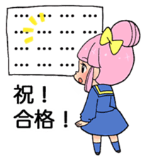 confeito girl "sakura-chan" event ver. sticker #1346615