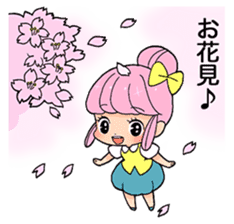 confeito girl "sakura-chan" event ver. sticker #1346618