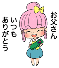 confeito girl "sakura-chan" event ver. sticker #1346622