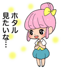 confeito girl "sakura-chan" event ver. sticker #1346623