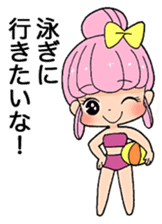 confeito girl "sakura-chan" event ver. sticker #1346627