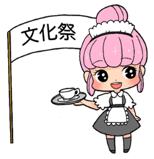 confeito girl "sakura-chan" event ver. sticker #1346632