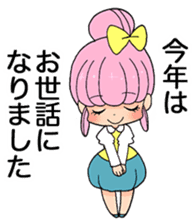 confeito girl "sakura-chan" event ver. sticker #1346637