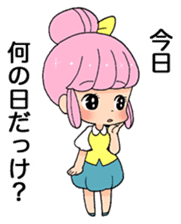 confeito girl "sakura-chan" event ver. sticker #1346640