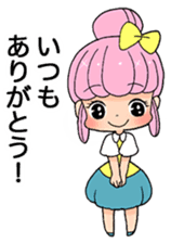 confeito girl "sakura-chan" event ver. sticker #1346641