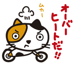 Pretty cat rider sticker #1346682