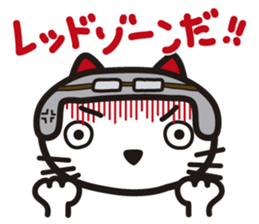 Pretty cat rider sticker #1346686