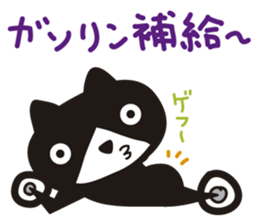 Pretty cat rider sticker #1346693