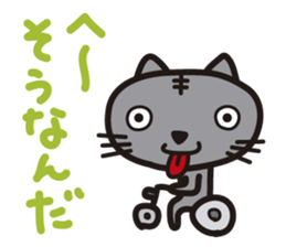 Pretty cat rider sticker #1346697