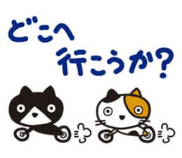 Pretty cat rider sticker #1346698