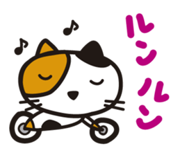 Pretty cat rider sticker #1346706