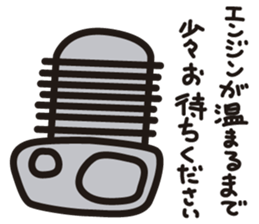 Pretty cat rider sticker #1346721